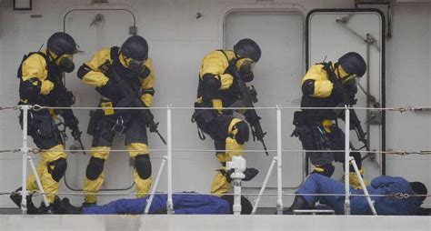 japan coast guard special security team