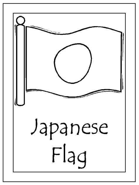 japan flag printable color sheet