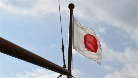 Japan Floating Wind Target