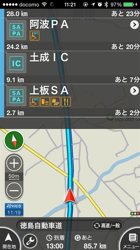 japan gps map code