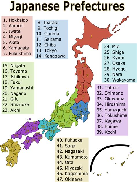 japan map with prefecture overlay