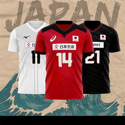 japan men's volleyball jersey