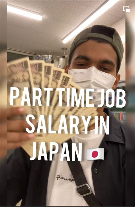 japan part time jobs salary