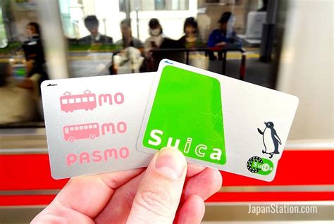 japan rail suica card
