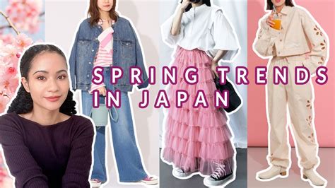 japan spring fashion 2023