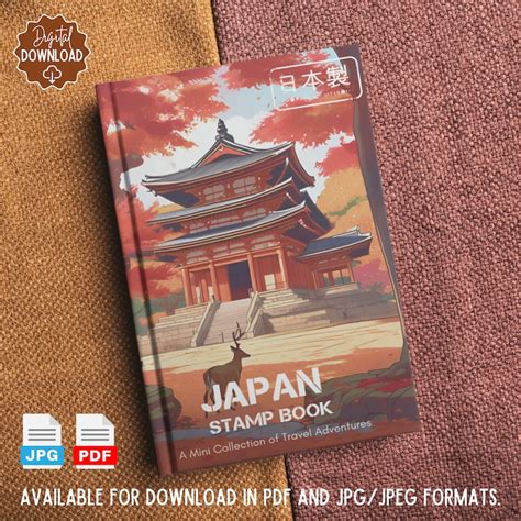 japan stamp book guide
