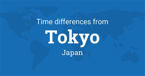 japan time differences