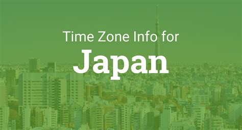 japan tokyo time zone