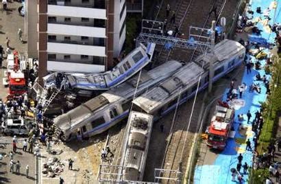 japan train accident 2005