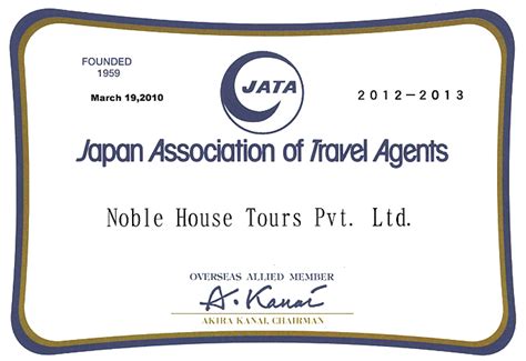 japan travel agents association