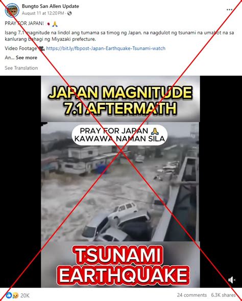 japan tsunami 2024