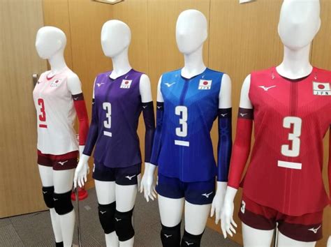 japan volleyball team jersey colors