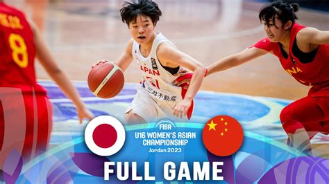 japan vs china basketball