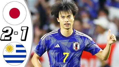 japan vs uruguay 2-1