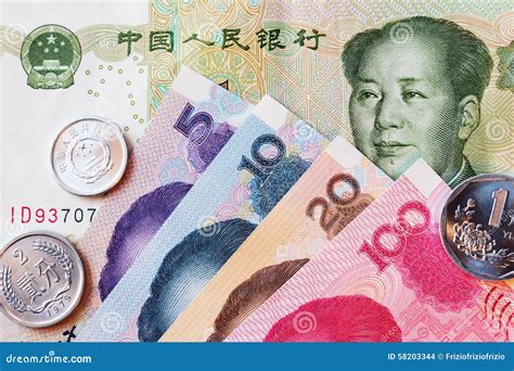 japan yuan to rmb
