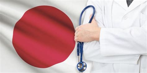 Japanese healthcare system
