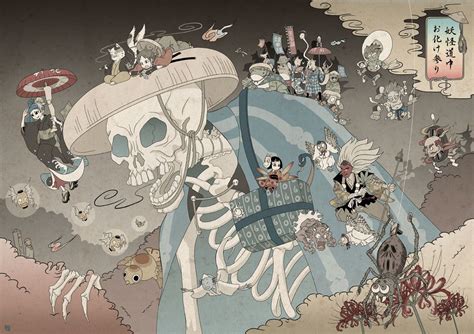 Japanese Art Yokai
