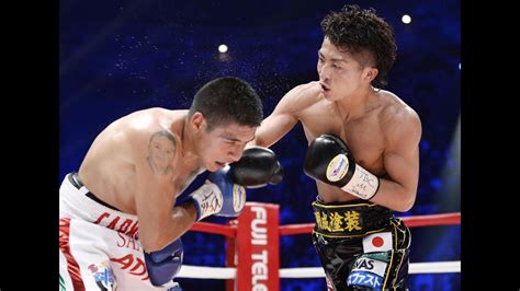 japanese boxer inoue next fight