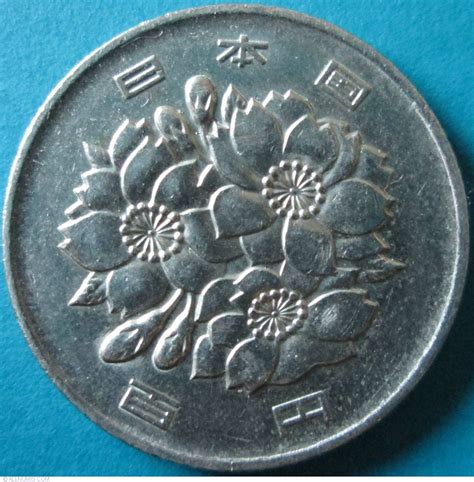 japanese coins identification 100 yen