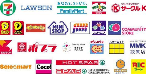 japanese convenience store logo