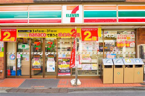 japanese convenience stores in japan