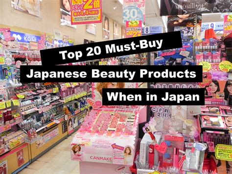 japanese cosmetics to buy in japan