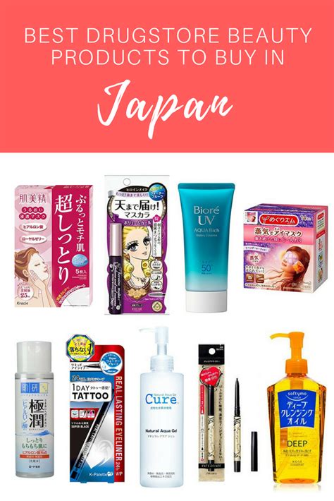 japanese drugstore beauty products