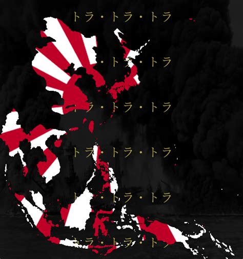 japanese empire flag map