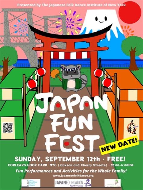 japanese events in nyc