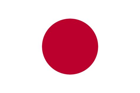 japanese flag copy and paste