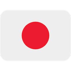 japanese flag copy and paste ascii