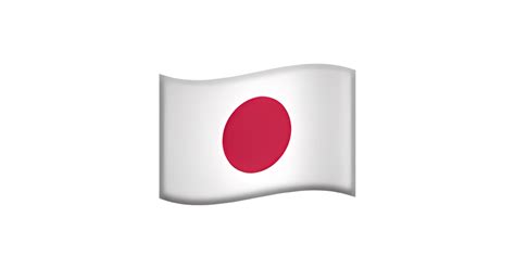 japanese flag copy and paste emoji