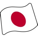 japanese flag copy and paste text