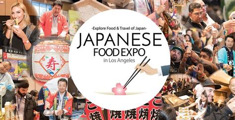 japanese food expo 2019 los angeles