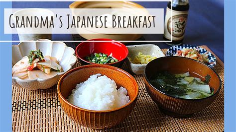 japanese food on youtube