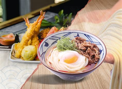 japanese food order online udon