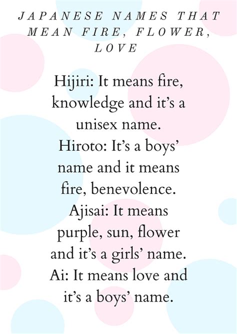 japanese girl name meaning fire flower