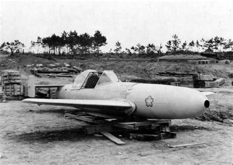 japanese kamikaze plane name