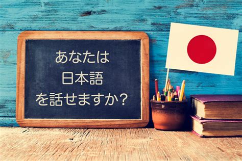 japanese language hard to learn