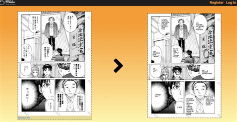 japanese manga translator scanner online