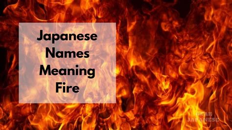 japanese name meaning fire