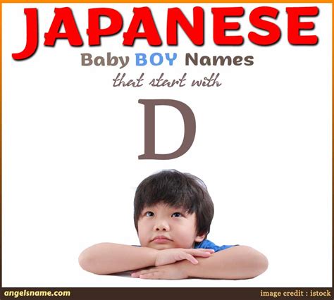 japanese names for boys that start with d
