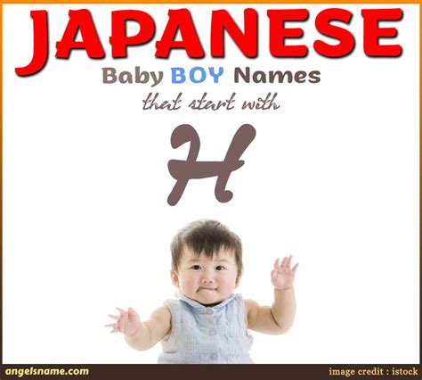 japanese names for boys that start with h