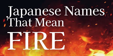 japanese names meaning fire and water