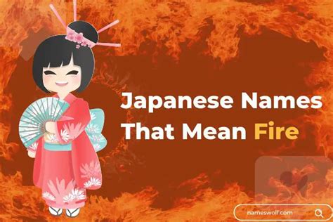 japanese names that mean force