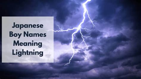 japanese names that mean lightning for boys