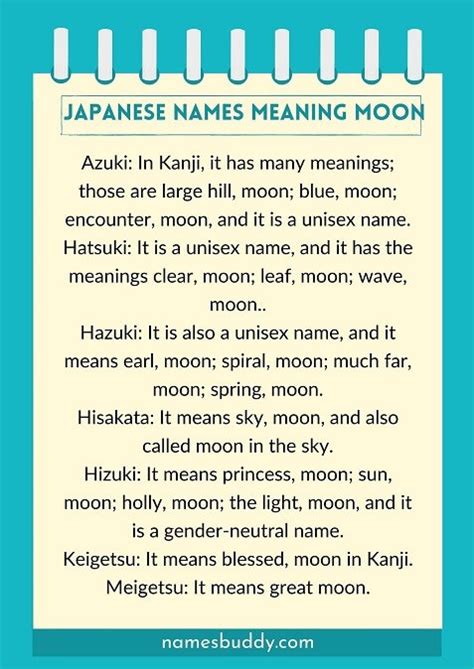 japanese names that mean moon female