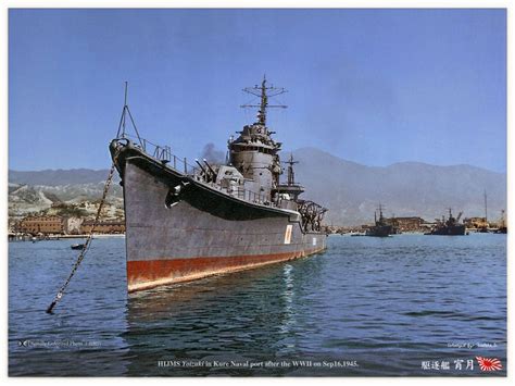 japanese navy ww2 ships