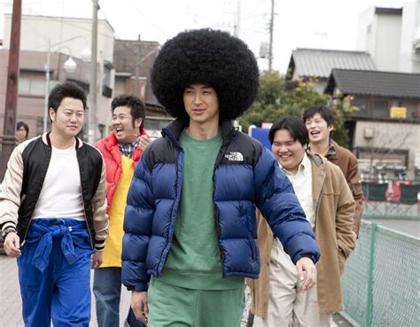 japanese people with afros