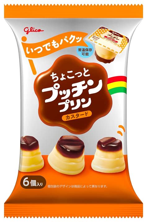 Japanese Pudding Amazon